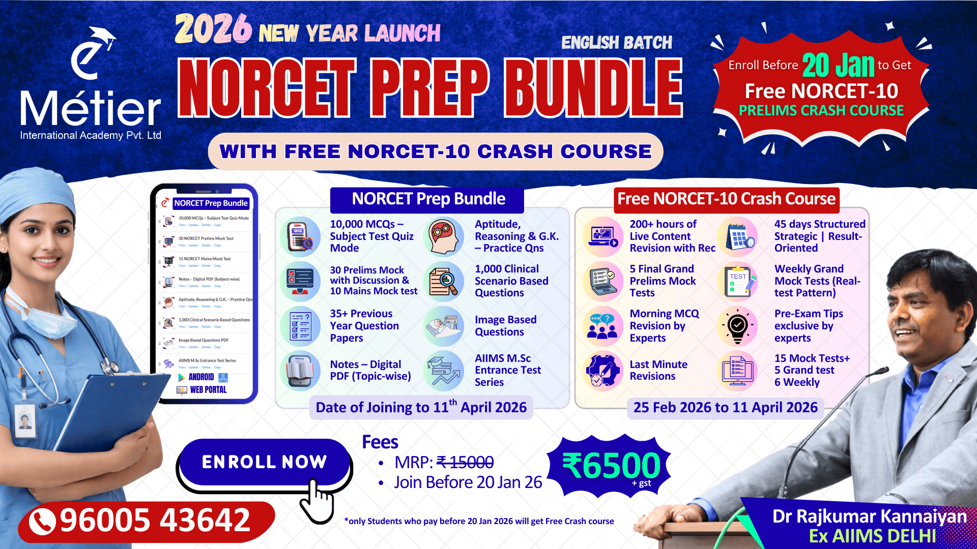 Admission open NORCET Prep Bundle – 2026 New Year Launch (With Free NORCET-10 Prelims Crash Course)