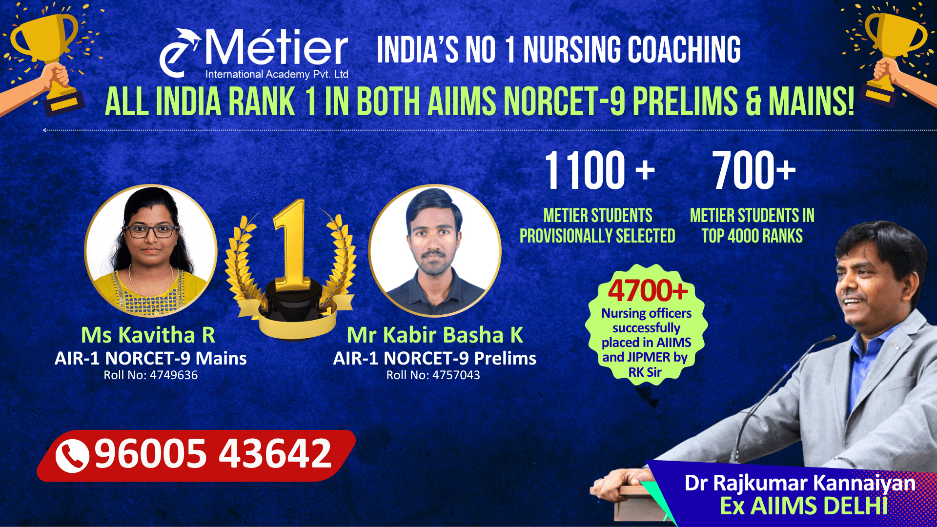 ๐ Metier Achieves All India Rank 1 in Both NORCET-9 Prelims & Mains! ๐