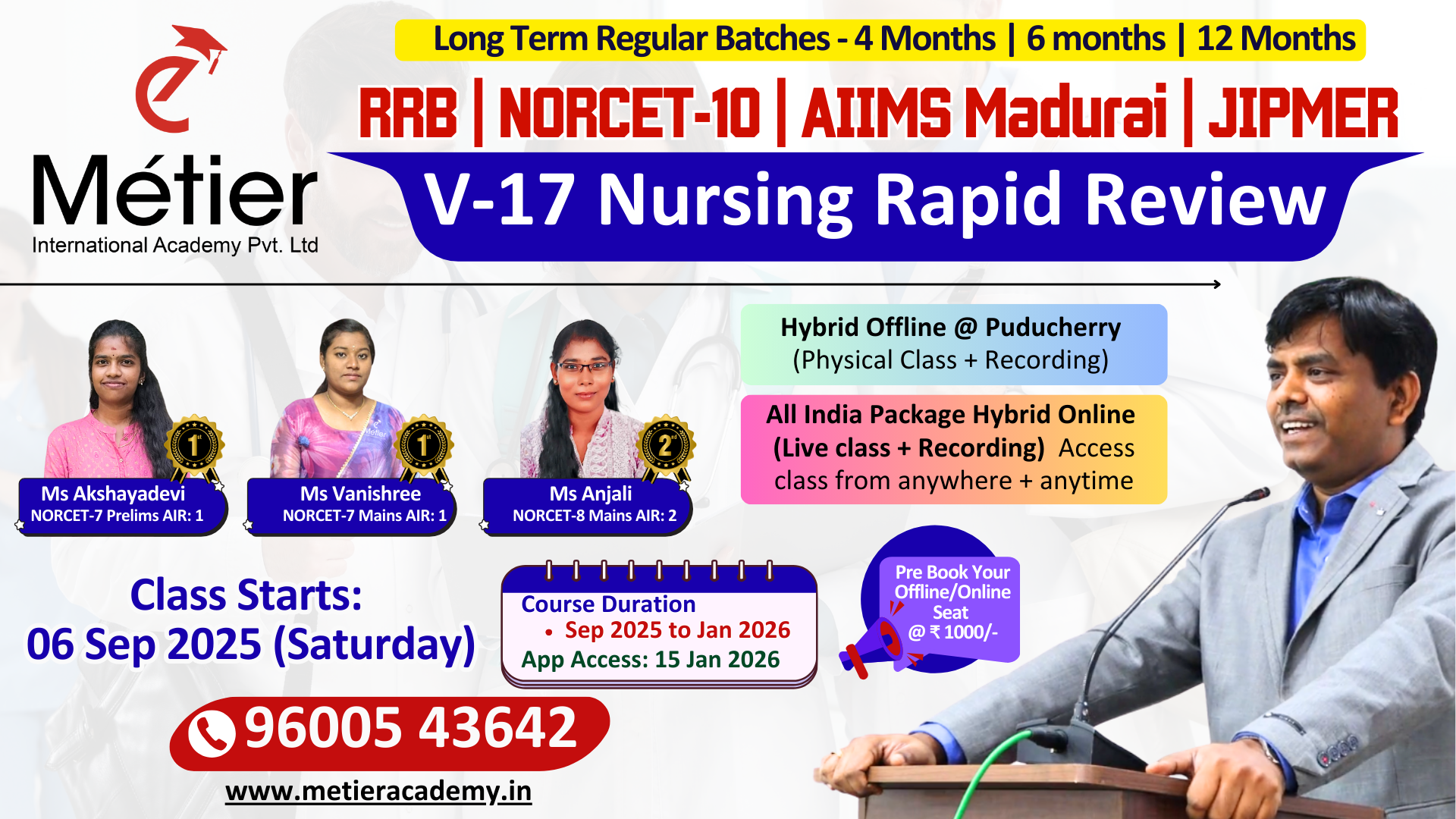 V-17 Nursing Rapid Review (NORCET-10 | JIPMER | AIIMS Madurai | RRB)